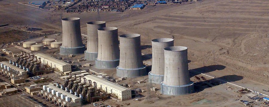 تامین کننده نیاز های صنایع نیروگاهی
